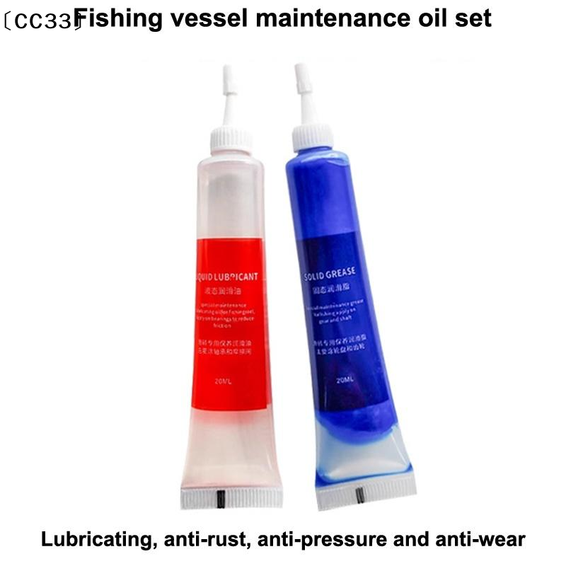 Protective Grease (20ml) + Lub - огляд і ціна Reel Grease